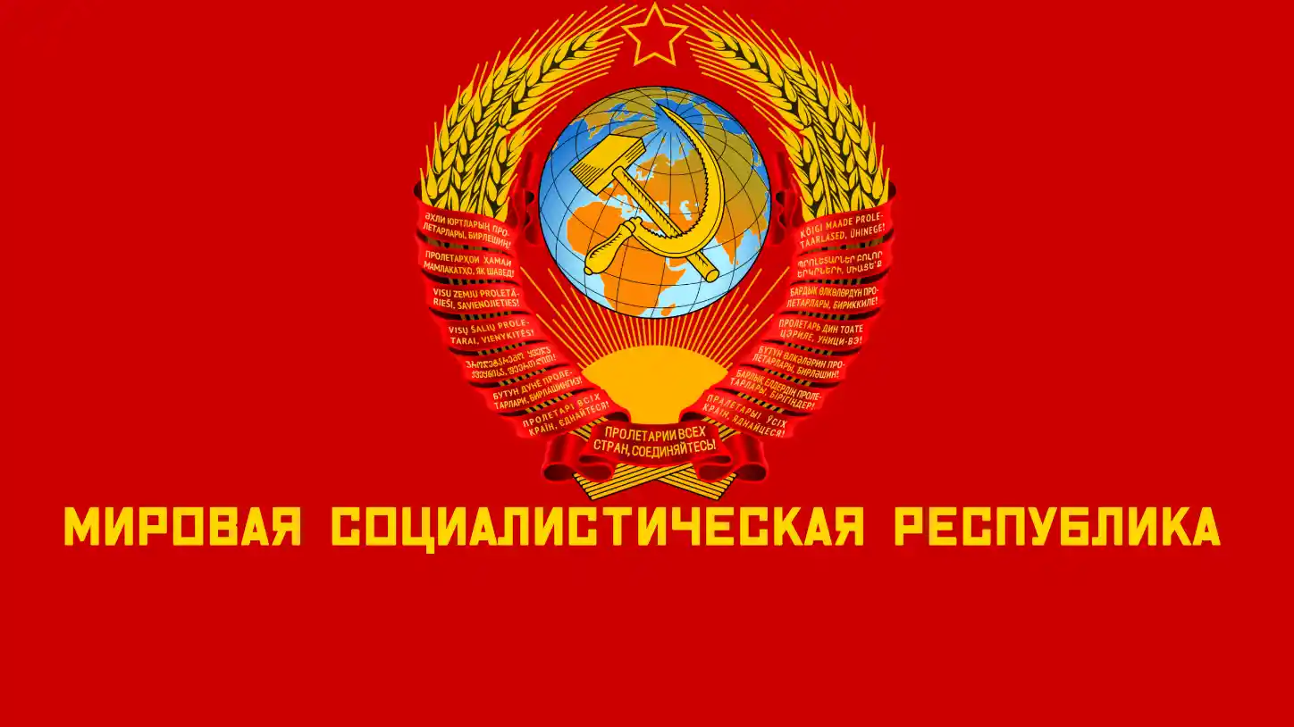 soviet_flag2.png