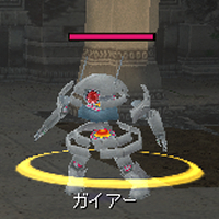 ガイアー.jpg ガイアー.jpg