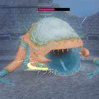 アブホト.png アブホト.png