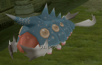 ワムレクス.png ワムレクス.png