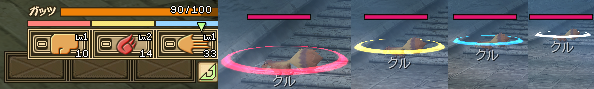 gauge0.png gauge0.png