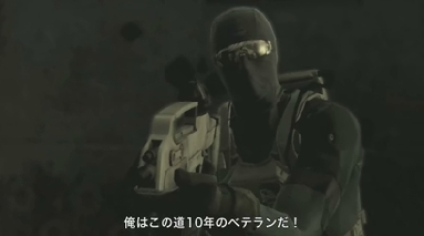 画像ページ Mgs4 Mgo攻略 Wiki