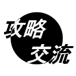 koryakukoryu.gif koryakukoryu.gif