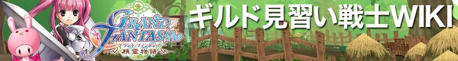 wikitop.jpg
