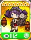 トレジャーハンターのルフィア