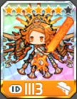 ラー