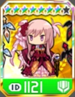 光皇女エリーゼ
