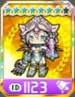 機獣・白虎