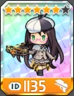 クロスボウの初音