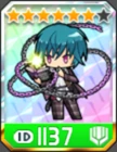 退魔学生ジェラルド
