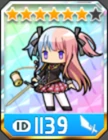 裁縫学生リアナ