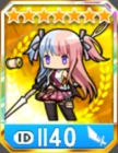 裁縫槍術士リアナ