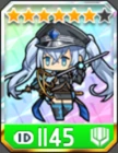 士官候補生のナミ