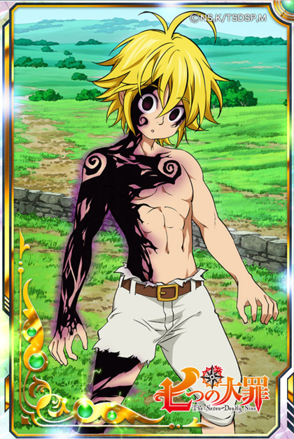 メリオダス 魔人化ver ミリオンチェイン攻略 Wiki メリオダス 魔人化ver ミリオンチェイン攻略 Wiki
