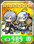 989s.png