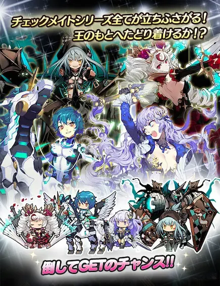 バナーの代わり