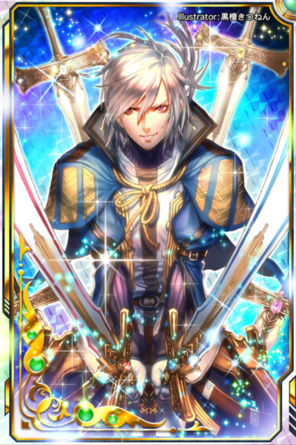騎士王アーサー ミリオンチェイン攻略 Wiki 騎士王アーサー ミリオンチェイン攻略 Wiki