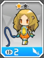 ウィップ・マリア