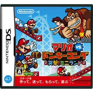 4902370518610.jpg 4902370518610.jpg