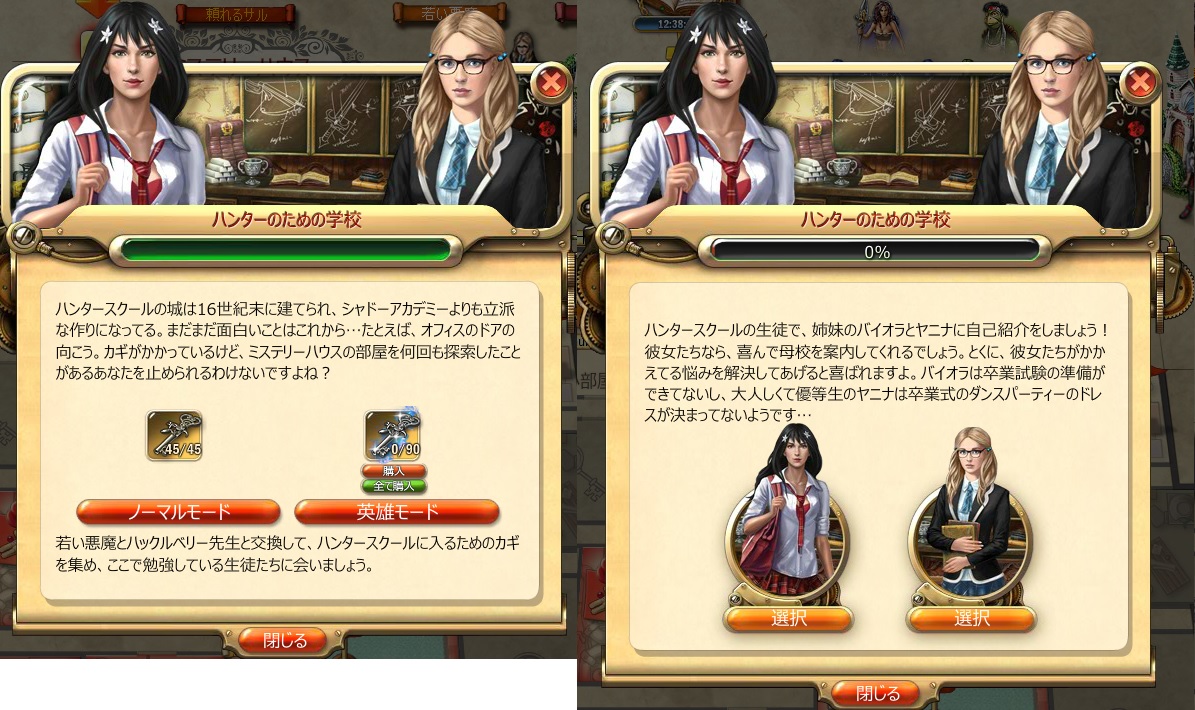 Images Of デューテロン Japaneseclass Jp Images Of デューテロン Japaneseclass Jp