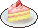 カットケーキ