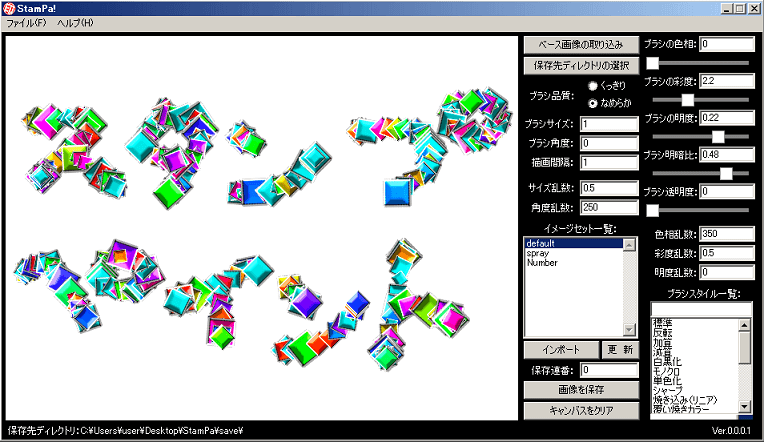 MMF2/CF2.5製アプリ紹介 - Multimedia Fusion 2 Wiki*