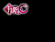 フレーム【Fate／EX】公式.jpg