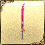 megohime.png megohime.png