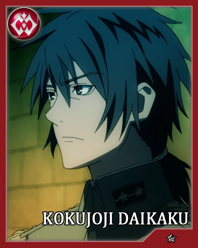 力n4 K The Lost King Wiki 力n4 K The Lost King Wiki