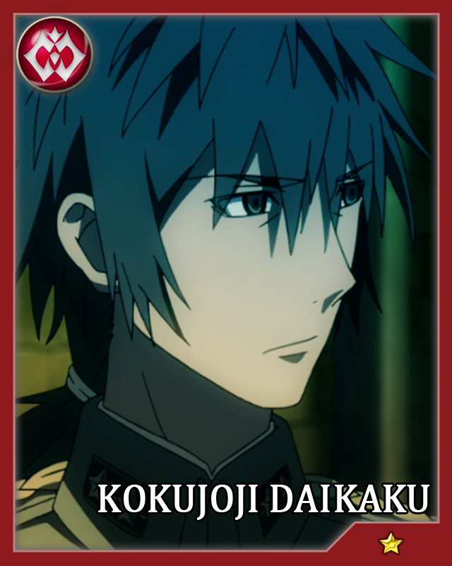 力n4 K The Lost King Wiki 力n4 K The Lost King Wiki