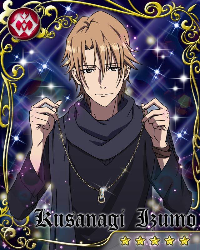 力sr3 K The Lost King Wiki 力sr3 K The Lost King Wiki
