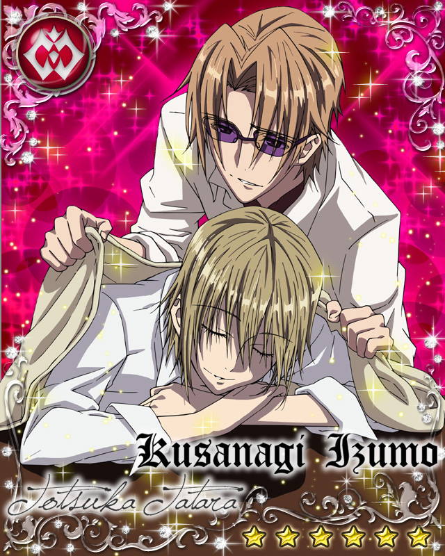 力ssr K The Lost King Wiki 力ssr K The Lost King Wiki