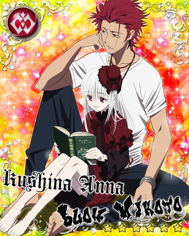 力ssr K The Lost King Wiki 力ssr K The Lost King Wiki