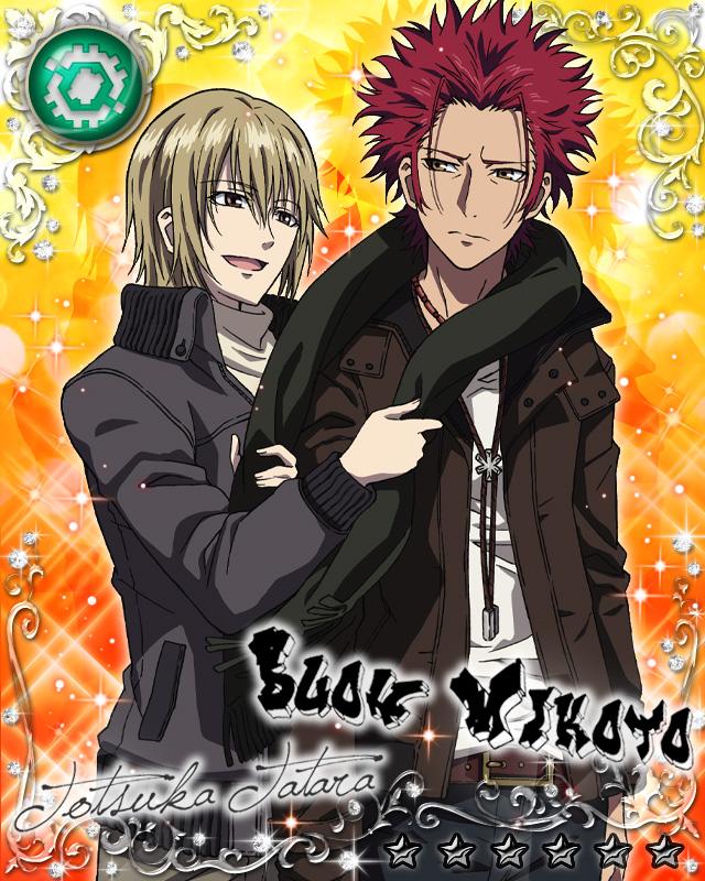 技ssr K The Lost King Wiki 技ssr K The Lost King Wiki