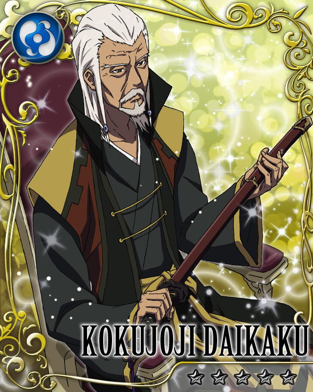 知sr4 K The Lost King Wiki 知sr4 K The Lost King Wiki