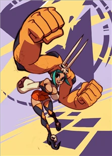 Cerebella.png