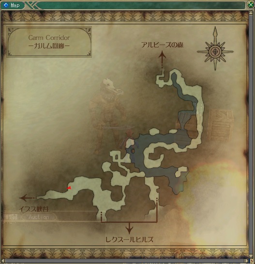 シップ装備クエスト 刀剣 隠れマブ教のうぃき Wiki