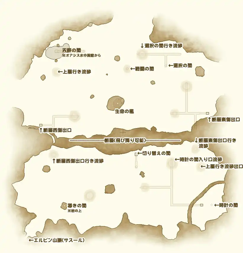 ハティル砂漠地図.jpg
