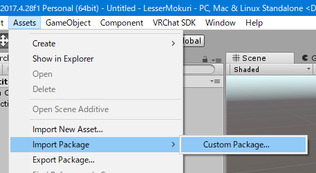 unity_import_package_with_sdk.png