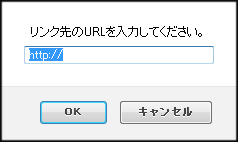 コマンド解説