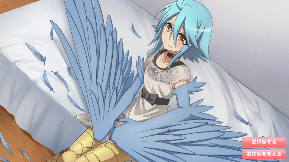 純真 パピ モンスター娘のいる日常 オンライン Wiki 純真 パピ モンスター娘のいる日常 オンライン Wiki