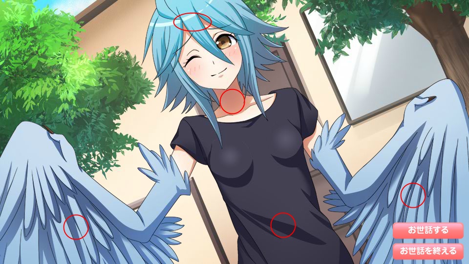 陽気 パピ モンスター娘のいる日常 オンライン Wiki 陽気 パピ モンスター娘のいる日常 オンライン Wiki