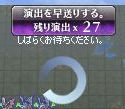 演出1.jpg 演出1.jpg