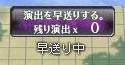 演出2.jpg 演出2.jpg