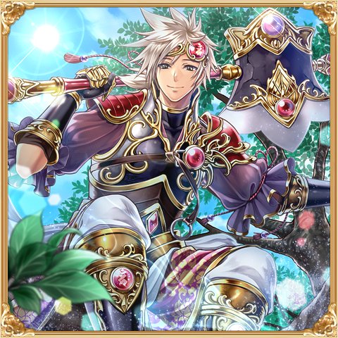 十二神将 安底羅 逆流 モンスター モンスター Wiki 十二神将 安底羅 逆流 モンスター モンスター Wiki
