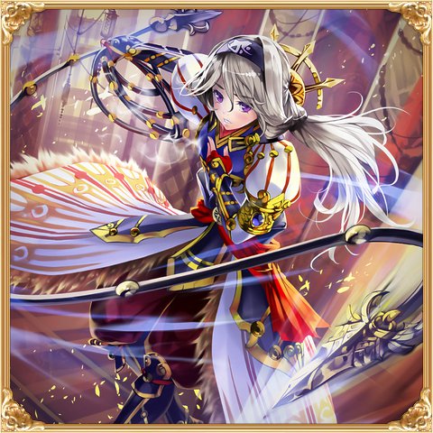 十二神将 真達羅 モンスター モンスター Wiki 十二神将 真達羅 モンスター モンスター Wiki