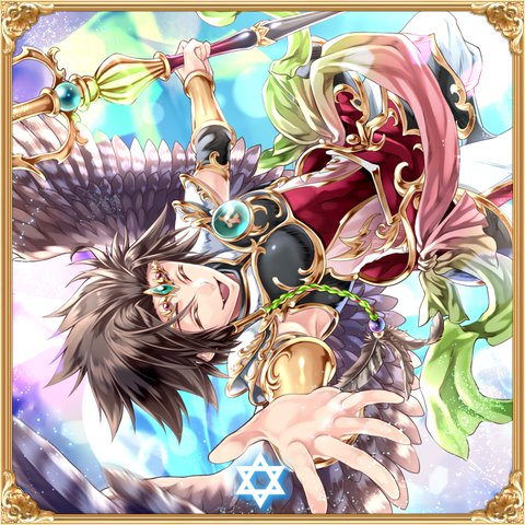 十二神将 迷企羅大将 初音 モンスター モンスター Wiki 十二神将 迷企羅大将 初音 モンスター モンスター Wiki