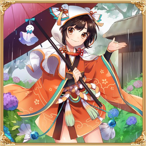さく之輔 モンスター モンスター Wiki さく之輔 モンスター モンスター Wiki