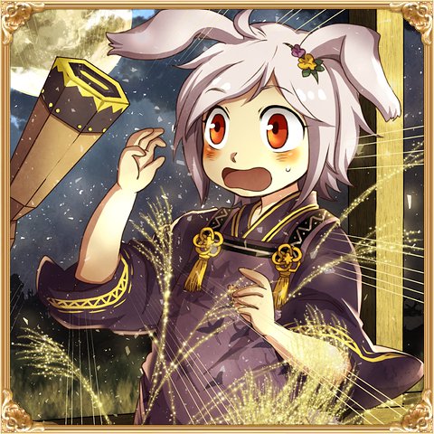 つるこ モンスター モンスター Wiki つるこ モンスター モンスター Wiki