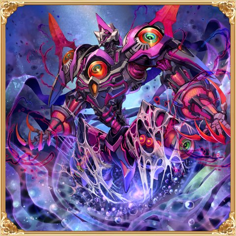 アザトース モンスター モンスター Wiki アザトース モンスター モンスター Wiki